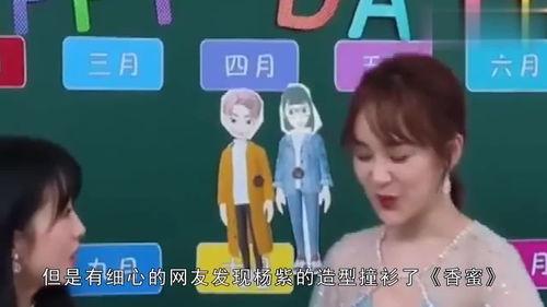 娱乐吃瓜聊天软件下载安装